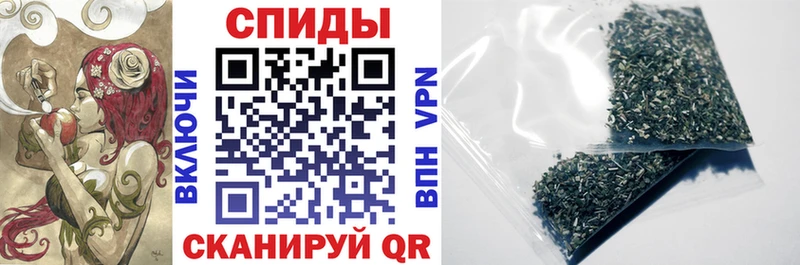 Бутират GHB  Купить  Мариинский Посад 