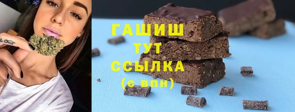 не бодяженный Наволоки