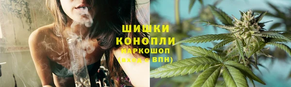 спайс Михайловск