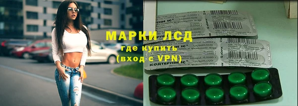 ПСИЛОЦИБИНОВЫЕ ГРИБЫ Навашино