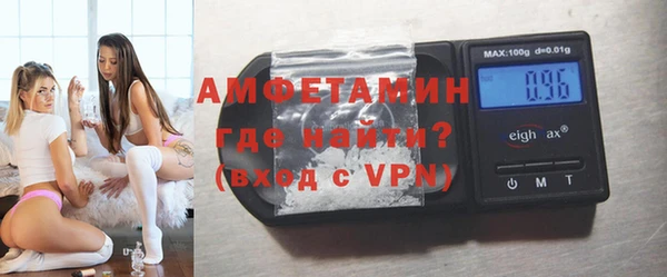 метамфетамин Михайлов