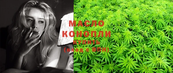 не бодяженный Наволоки