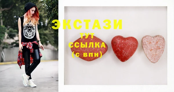 не бодяженный Наволоки