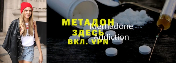 ешки Надым