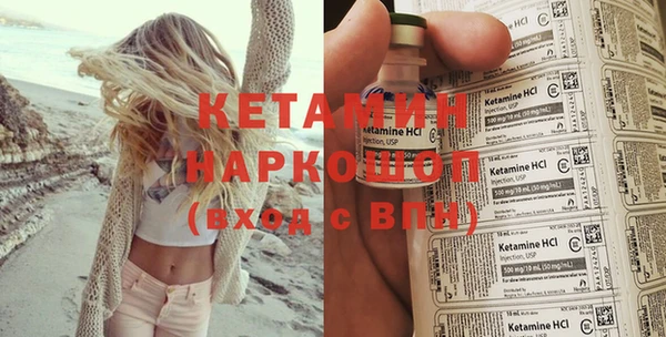 ешки Надым