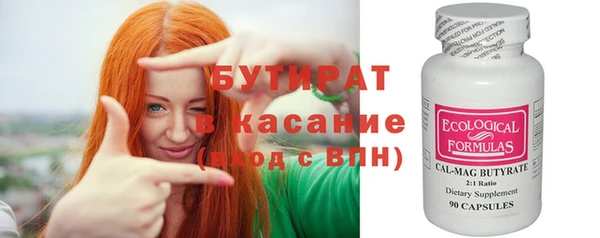 не бодяженный Наволоки