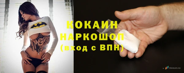 МДПВ Михайловка