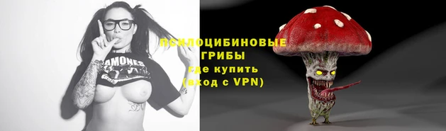 метамфетамин Михайлов