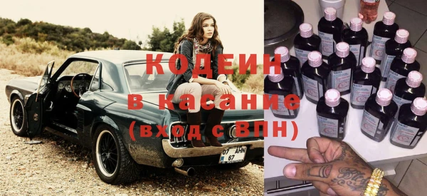 не бодяженный Наволоки