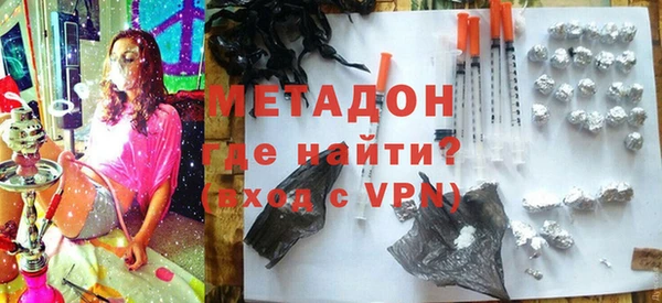 метамфетамин Михайлов