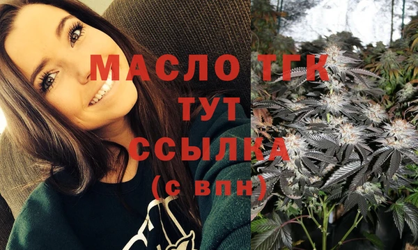 ешки Надым