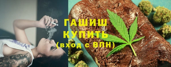 МДПВ Михайловка