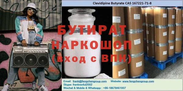 МДПВ Михайловка