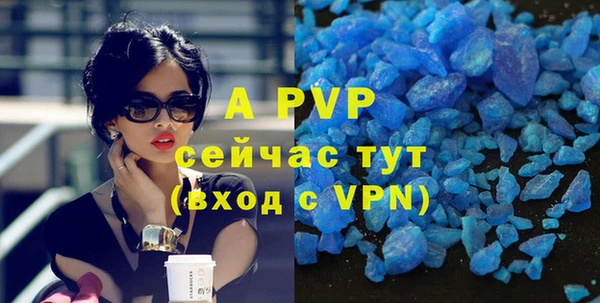 метамфетамин Михайлов