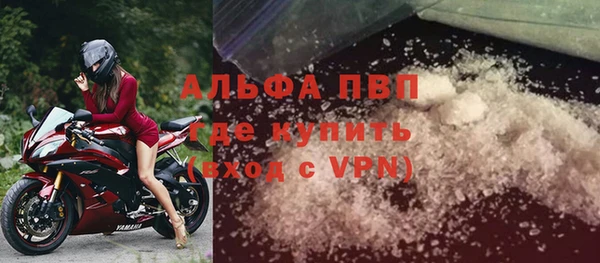 ПСИЛОЦИБИНОВЫЕ ГРИБЫ Навашино
