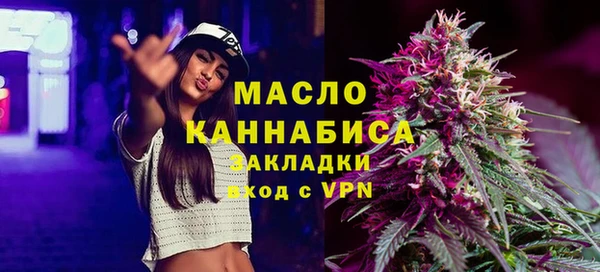 ешки Надым