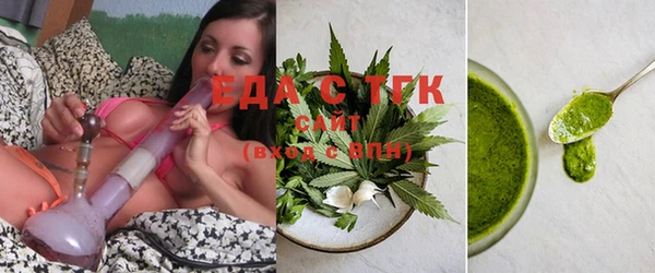 МДПВ Михайловка