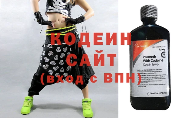 метамфетамин Михайлов