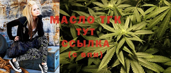 спайс Михайловск