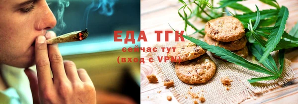ПСИЛОЦИБИНОВЫЕ ГРИБЫ Навашино