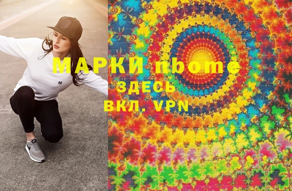 МДПВ Михайловка