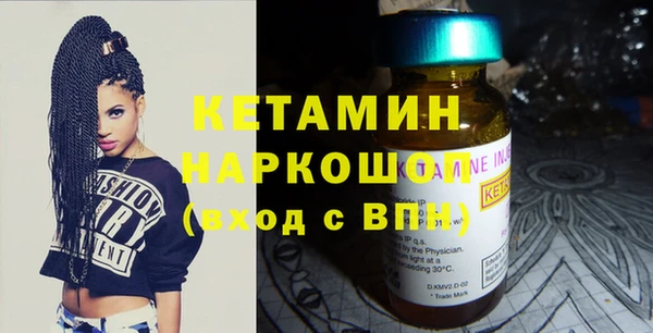 МДПВ Михайловка