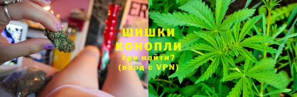 метамфетамин Михайлов