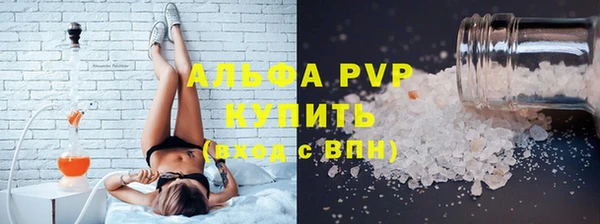 дурь Великий Новгород