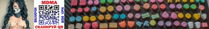 MDMA crystal  Купить закладки  Мариинский Посад 